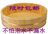 金新 紫铜边白木寿司饭盆 加厚寿司拌饭木盆木桶 料理白木桶包邮