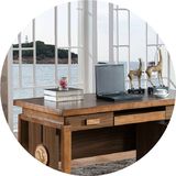 橡木实木书桌 家用台式电脑桌写字台中式办公桌 1.2/1.5/1.8米