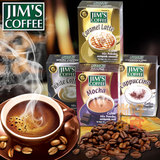 泰国吉姆 速溶咖啡饮料4味混合4盒 摩卡白咖啡卡布奇诺浓焦糖拿铁