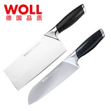 woll德国进口刀具套装不锈钢菜刀切菜刀家用切片刀肉片厨师刀钢刀