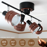 日本智能LED吸顶灯中式日式实木吸顶射灯遥控分段餐厅卧室书房