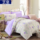 艺皇学生宿舍0.9米床三件套1.2m寝室单人床1.5米纯棉被套床单包邮