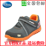 Disney/迪士尼春秋新款男童童鞋 魔术贴透气防滑运动鞋1115121532