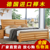 榉木床实木床1.8m双人床单人床平板床1.5米木床储物高箱气动床
