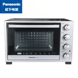 Panasonic/松下 NB-H3200独立温控烧烤烘焙32L电烤箱糕点制作