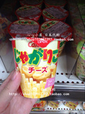 日本代购直邮 零食品 卡乐比calbee 薯条杯 土豆条芝士味