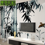 T水墨画竹子中国风 沙发电视背景墙 无纺布 墙纸壁纸大型壁画定制
