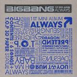 【全款】BigBang Always 迷你1辑 MINI专辑