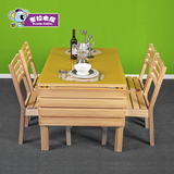 考拉木屋 新品简约现代实木玻璃餐桌餐椅 可伸缩松木餐桌椅子