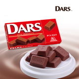 日本进口 森永DARS牛奶巧克力排块红色盒装12粒装45g 丝滑细腻