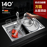阿萨斯多功能一体成型304不锈钢圆形水槽厨房台控单槽洗菜盆加厚