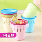 创意带压圈垃圾桶家用 厨房客厅卫生间塑料纸篓无盖大号垃圾筒