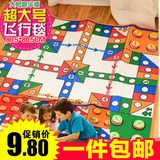 儿童飞行棋地毯式爬行垫超大号大富翁游戏棋毯幼儿园益智玩具