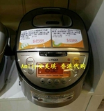日本原装进口 TIGER/虎牌 JKT-S10C/S18 IH电磁红外线电饭煲 包邮