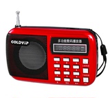 Goldyip/金业 SP-295 老人音箱 收音机 听戏机 TF插卡音响 数码