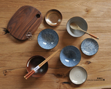 日式和风餐具碗碟套装陶瓷米饭碗早餐碗家用饭碗创意瓷碗冰裂纹碗