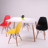 北欧风格餐椅现代简约咖啡馆桌椅办公电脑椅休闲阳台创意椅子单人