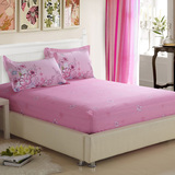 纯棉床笠 床罩1.2床1.5床1.8米床席梦思床垫套床套包邮粉色浪漫