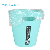 【天猫超市】茶花1526极简垃圾桶创意小号塑料家用厨用无盖垃圾桶