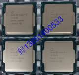 现货全新第六代I3 6100T CPU  I3 6300T集成HD530显卡比肩I3 6100