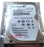 新Seagate/希捷500G 2.5寸SATA2 7200转16M笔记本硬盘ST9500420AS