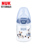 【NUK官方旗舰店】NUK宽口PP印花奶瓶150ml带硅胶1号M奶嘴