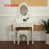 欧式梳妆台小户型宜家化妆桌现代 韩式实木组装梳妆桌卧室梳妆桌