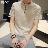 PVX夏季T恤男短袖亚麻t恤潮男装男士V领棉麻T血衫男青年半袖衣服