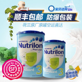 空运现货Nutrilon荷兰本土牛栏3段牛奶粉三段 顺丰4罐包邮 N3