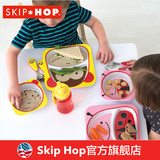 【原】美国Skip Hop可爱动物园餐具组合 幼儿童餐碗餐碟 卡通款