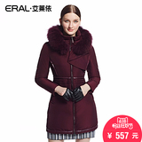 艾莱依羽绒服女2016冬装新款中长款韩版修身显瘦大毛领ERAL6069D