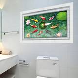 粘客厅卫生间浴室防水透明玻璃房间装饰品视觉3d立体墙贴纸贴画自