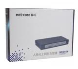 NETCORE 磊科 NR255P 企业级路由器 上网行为管理 精准QOS流控