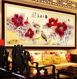 丹国色天香最新款3D5D印花十字绣客厅花卉2米大画szx花开富贵牡