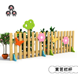 篱笆围栏护栏 栏杆早教幼儿园儿童松木质木制区角隔离栅栏 WS
