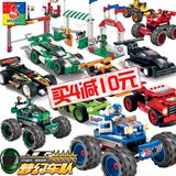沃马积木F1赛车模型拼装积木跑车回力车儿童益智玩具4-6-10岁男孩