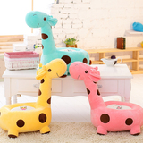 毛绒益智儿童玩具长颈鹿小鹿懒人沙发卡通座椅凳沙发儿童生日礼物