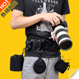 正品多功能摄影腰带 挂镜头筒包配件 单反相机快挂扣腰包减压腰带