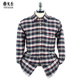 雅戈尔男冬 格子加绒修身长袖保暖衬衫BN15118-42Y专柜正品