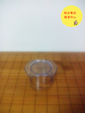 九阳料理机配件搅拌杯盖量杯JYL-C010/C012/C020/C022/C020E/C025