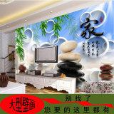 竹子石头大型壁画 3D立体家沙发电视背景墙圆环无缝墙纸壁纸墙布