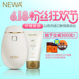 【拍下立减300元】NEWA 家用RF射频电子美容仪器嫩肤紧致脸部祛皱