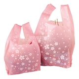 日本樱花出口新料超美 背心袋礼品袋塑料马夹袋 手拎袋 100枚入