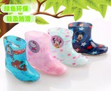 新冬季儿童短筒雨鞋男童 宝宝韩国水晶雨靴 女童小孩时尚防滑水鞋