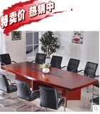 办公家具会议长桌椅组合简约现代条形桌洽谈开会桌油漆办公台