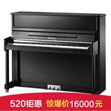 正品珠江钢琴P2 初学琴必备畅销精品p系列练习琴立式钢琴全新特价