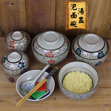 泡面碗 带盖 陶瓷汤碗 日式和风餐具 汤盅炖盅 大号方便面碗 包邮