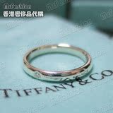 tiffany代购正品 蒂芙尼纯银素圈钻石戒指对戒婚戒 可刻字