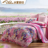 水星家纺正品全棉纯棉磨毛粉红床单被套4四件套1.5m1.8米2.2x2.4