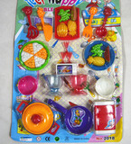 儿童过家家厨房玩具套装仿真 宝宝做饭玩具男孩女孩 厨具餐具塑料
